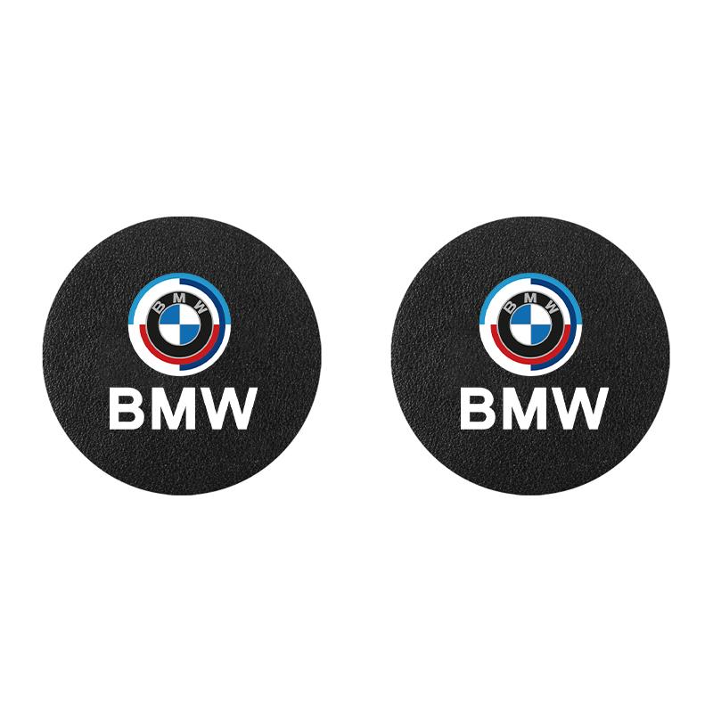 2Pcs Auto PU Leather Cup Holder Mat Anti-Slip Noise Dampening Pad Accessories Stickers For BMW G80 G06 G07 G42 G14 G15 G16 F82 M