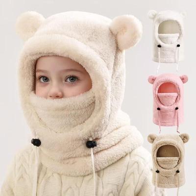 Face Cover Helmet Cap For Children Cold-proof Warm Hat Ski Children Thermal Headgear Kids Plush Scarf One Piece Beanie