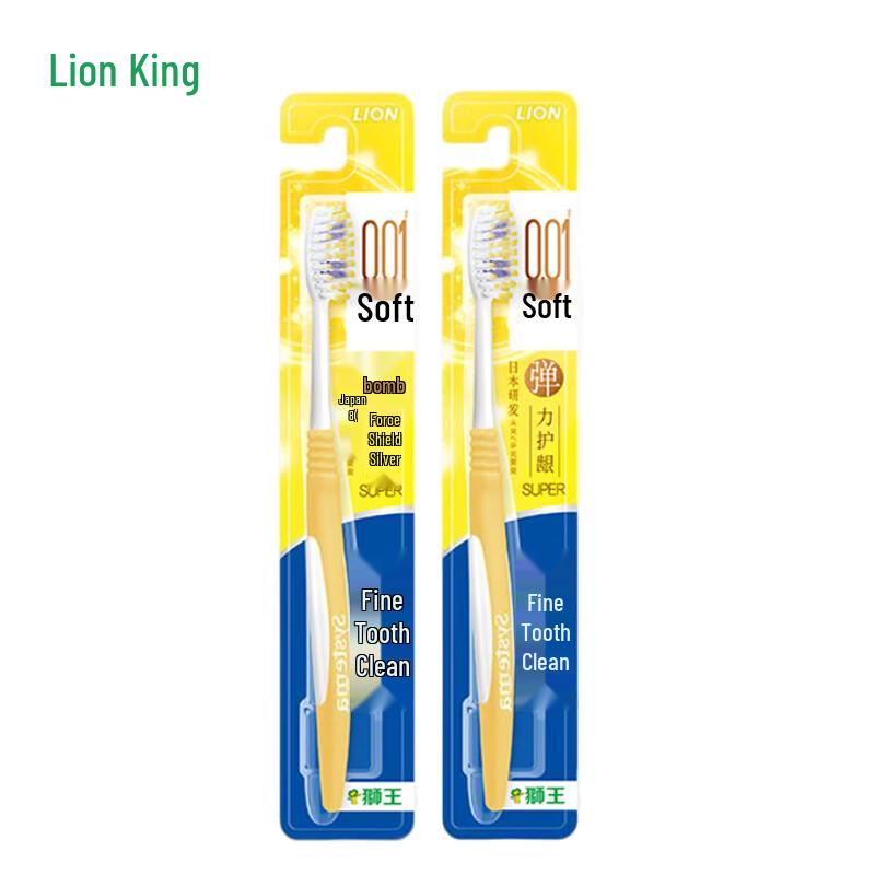 Lion Dentor Systema Soft Bristle Toothbrushes