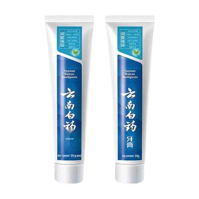 Yunnan Baiyao Zahnpasta
