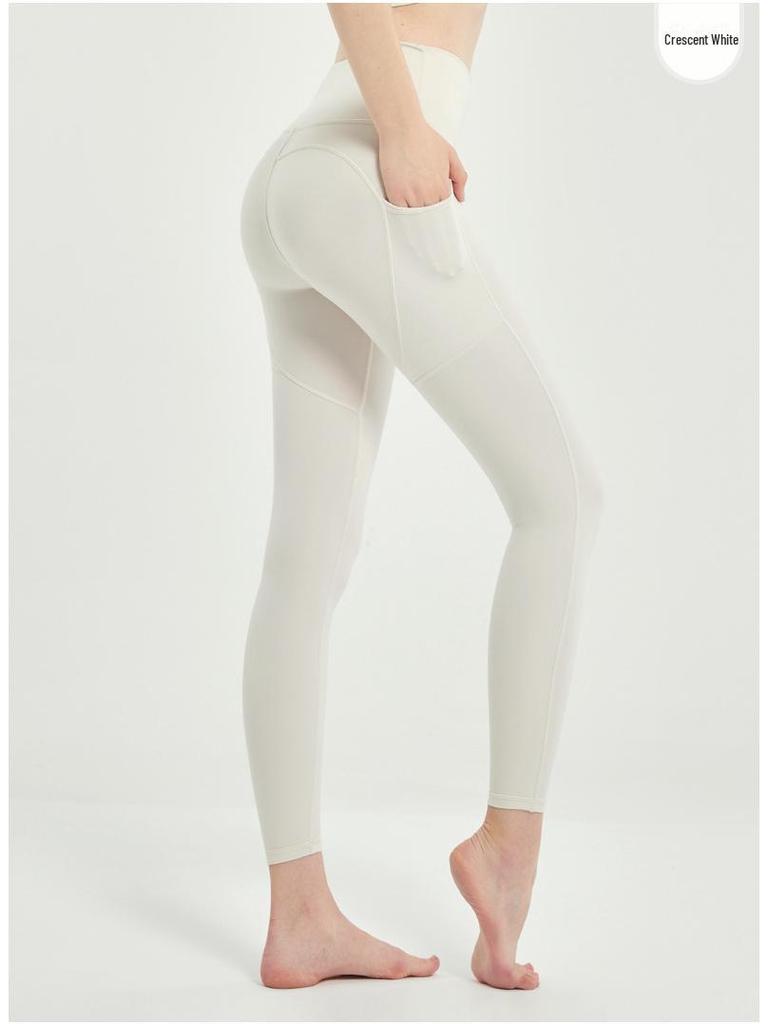 High-Waist Hip-Lift Women's Yoga Pants