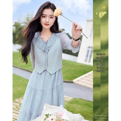 Women's Elegant Vest & Midi Dress Set