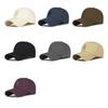 Solid Color Sunshade Baseball Cap Men Sunscreen Cap
