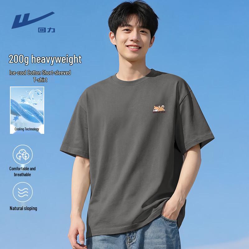 

Warrior Men s Heavyweight Cooling Short Sleeve T-Shirt with Dog Print 3XL