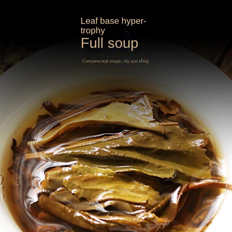 Iceland Pu 'er tea raw tea manufacturers direct sales of ancient tree tea 357g Pu 'er raw tea seven seed cake tea wholesale