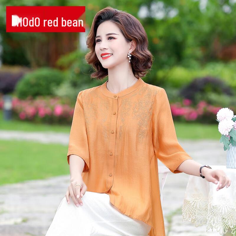 

2025 Летний Элегантный Шифоновый Комплект Топ с Рукавами Семь Восьмых и Брюки для Женщин Среднего Возраста 2XL