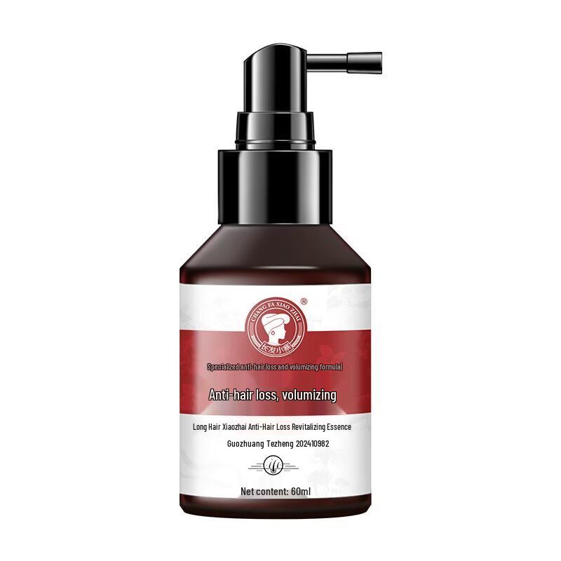 Long Hair Village Anti-Hair Loss & Strengthening Hair Care Set