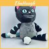 Adorable Cheshire Cat Plush Toy Soft Stuffed Animal Doll From Alice In Wonderland
