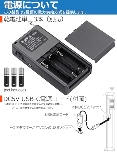 ZHIWHIS Emergency Radio, FM/AM/Wide FM Compatible, Compact, Battery-Operated, with Tuning Dial, Timer, Digital Clock, Auto Power-On, Key Lock, and Pre