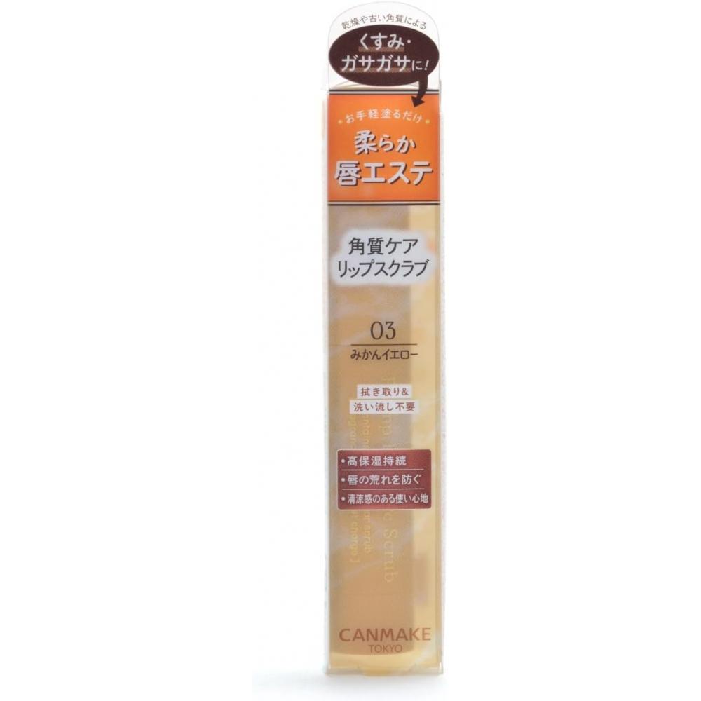 

Canmake Plan Lip Care Scrub 03 Оранжево-желтый уход за губами Высокоувлажняющий сахарный скраб Корректор тусклости Не требует смывания 1 X 1