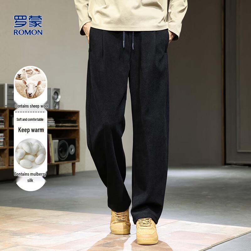 ROMON Men's Wool Blend Loose Fit Warm Casual Pants