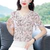 Summer Women's Floral V Neck Bow Tie Short Sleeve Ruffle Blouse