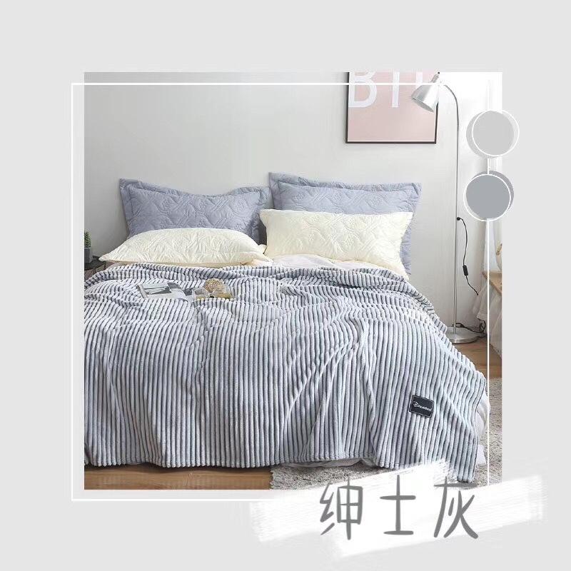 

Коралловый флис утолщенные одеяла фланелевый ворс Ulzzang модный полосатый плед для офиса леди маленький дизайн весна простой лето 150x200cm серый