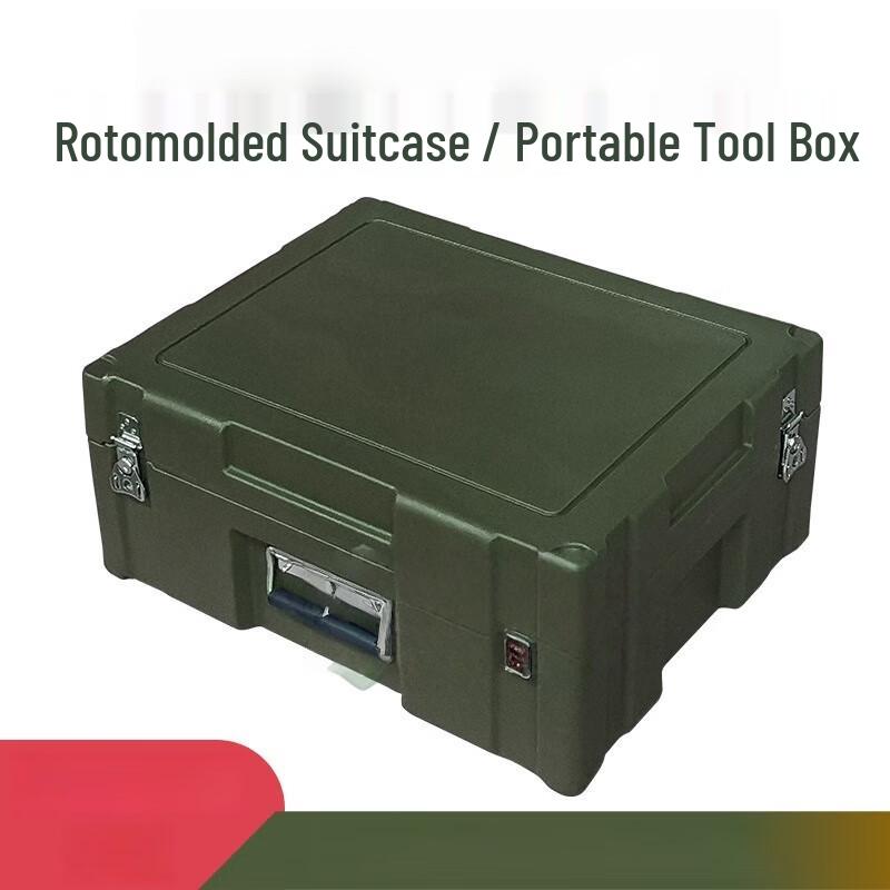 Junshi Rotomolded Tool and Equipment Case