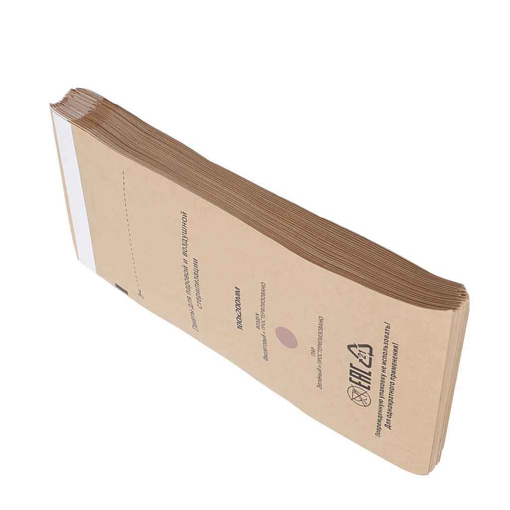 100Pcs Dental Tool Self Sealing Pouch Self Sealing Nail Art Cleaning Bag for Oral Cavity Beauty