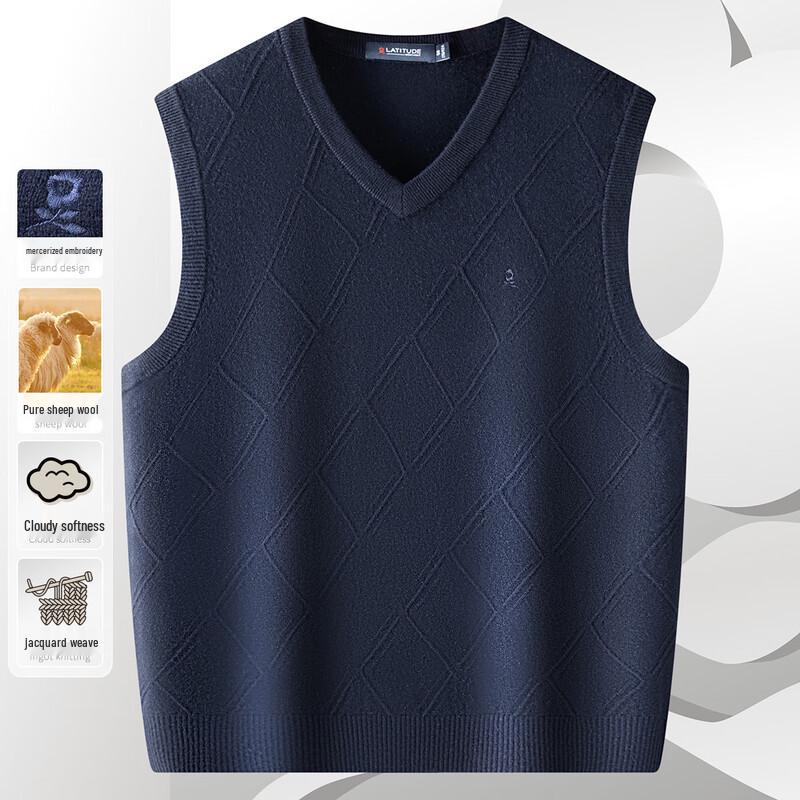 Мужской вязаный жилет MONTAGUT 100% шерсть 2XL