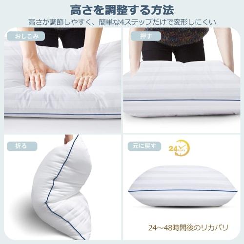[.co.jp Exclusive] VOTUDX Hotel-Quality Pillow, Breathable, Comfortable To the Touch, High-Resilience, Soft, Suitable for Side, Back, and Stomach Slee