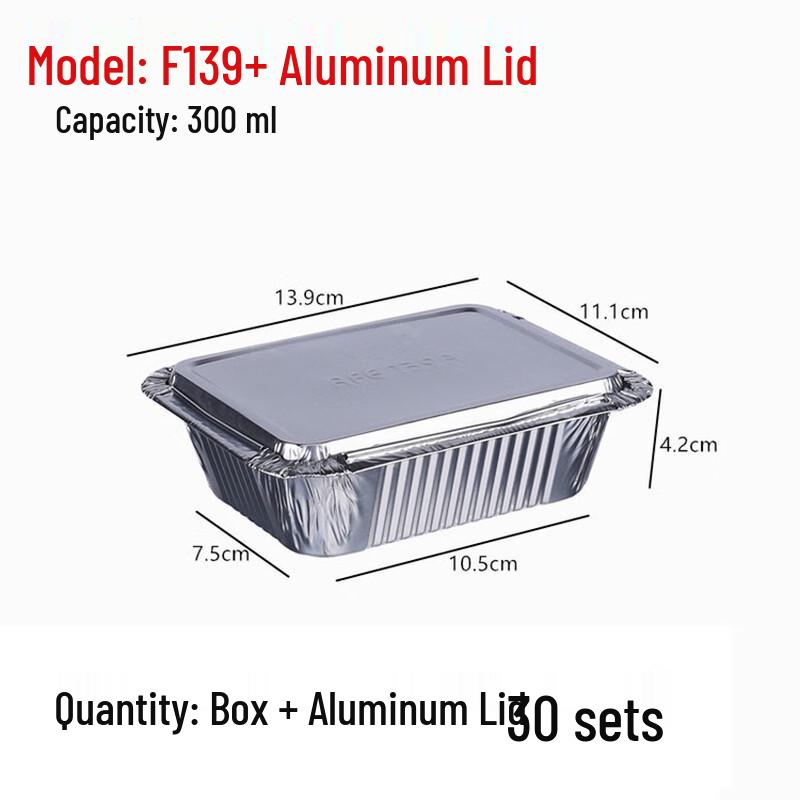 Zhaoran Disposable Air Fryer Aluminum Foil Trays