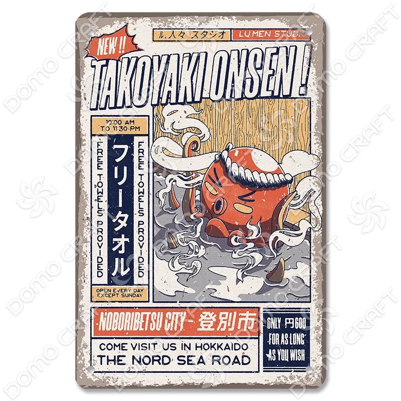 Japon yemekleri posteri Metal plak teneke işareti Vintage Ramen bira Metal plakalar duvar dekoru Bar Pub mutfak ev