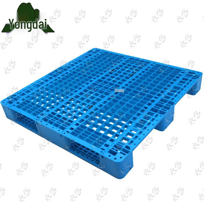 Yongdai Heavy-Duty Grid Plastic Pallet