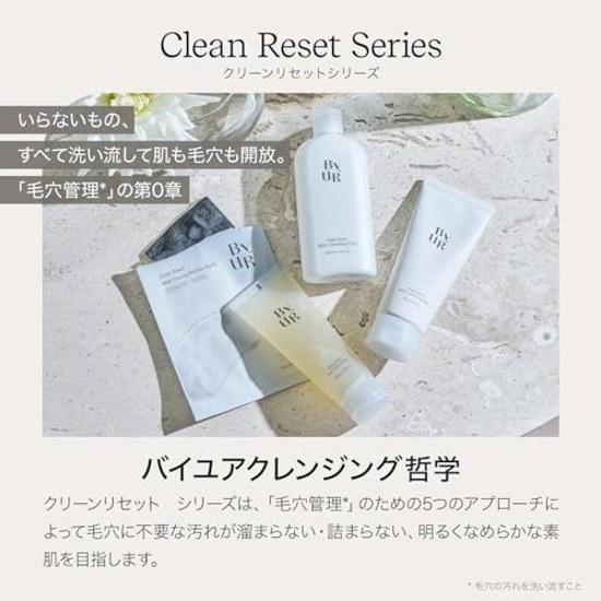 ByUR Facial Cleansing Gel Foam Scrub Wash Clean Reset Pore Dirt Moisturizing Combination Skin Dry Exfoliation Dense 120g Mild Peeling Care
