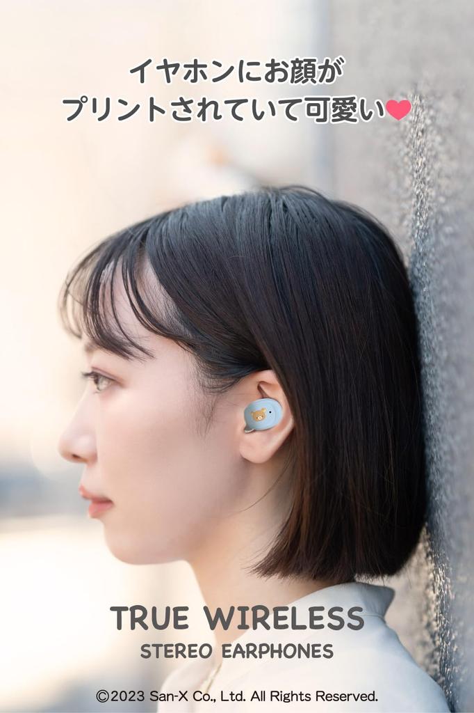 Rilakkuma True Wireless Earbuds Latest Bluetooth IPX4 SBC AAC Codec Support Pastel Bluetooth SX-BS75 (Blue) 5.3, Waterproof, [Gift/Present, Cute,
