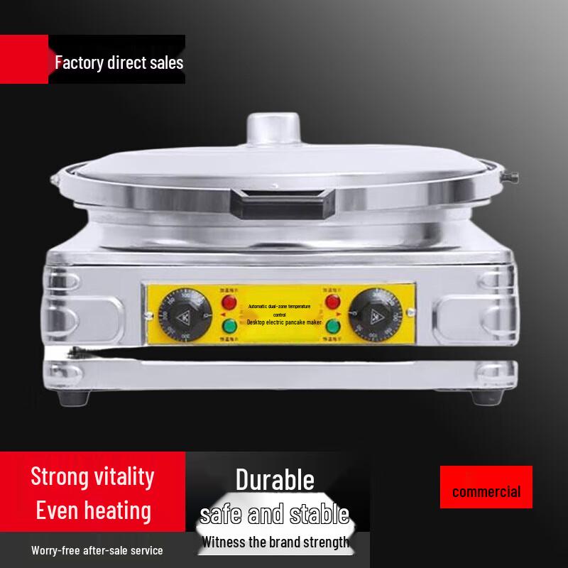 Dihesi Commercial Non-stick Electric Griddle