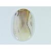 32X58X05MM Natural Montana Agate Oval Shape Cabochon Loose Gemstone 90Cts. B-296