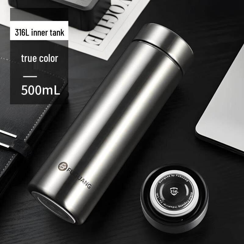 FUGUANG Premium 316L Stainless Steel Business Insulated Mug