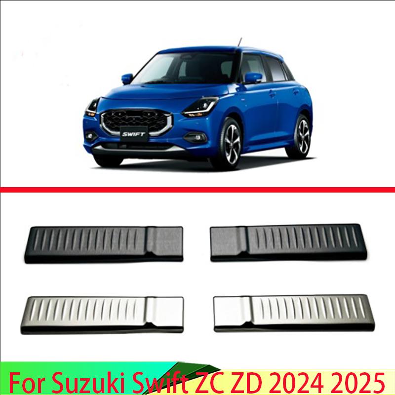 For Suzuki Swift ZC ZD 2024 2025 Car Accessories Stainless Steel Rear Trunk Scuff Plate Door Sill Cover Molding Garnish