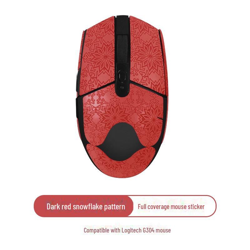 Kompatible Anti-Rutsch- und Schweißabsorptionsaufkleber für Logitech G304- und G102-Mäuse