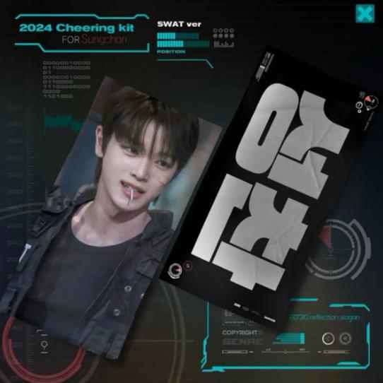 

Riize Is The Sungchan Slogan