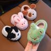 Thickened Children's Cotton Slippers Non Slip Kids Winter Warm Booties Kids Plush Shoes  Girls Boys