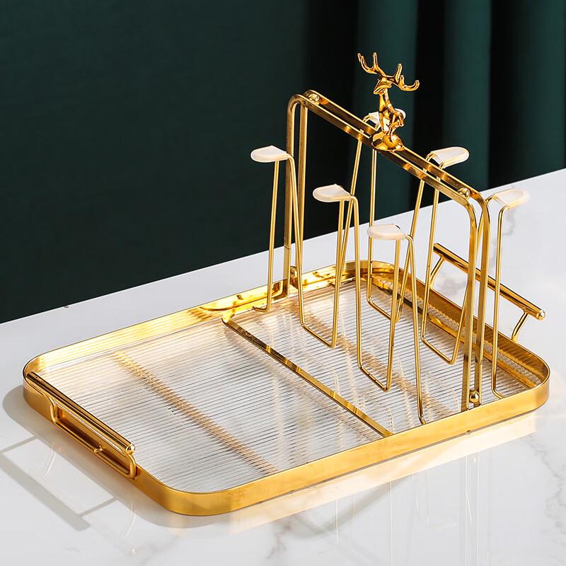 Elk Cup Holder with Draining Tray