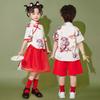 1. Juni Kinderchor Aufführungskostüm La La Grundschulspiele Eröffnungszeremonie Kleidung Kindergarten Chinesischer Stil Hanfu