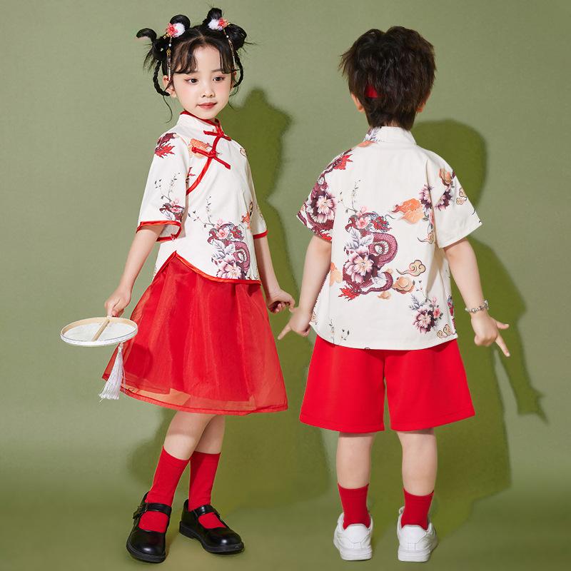 1. Juni Kinderchor Aufführungskostüm La La Grundschulspiele Eröffnungszeremonie Kleidung Kindergarten Chinesischer Stil Hanfu