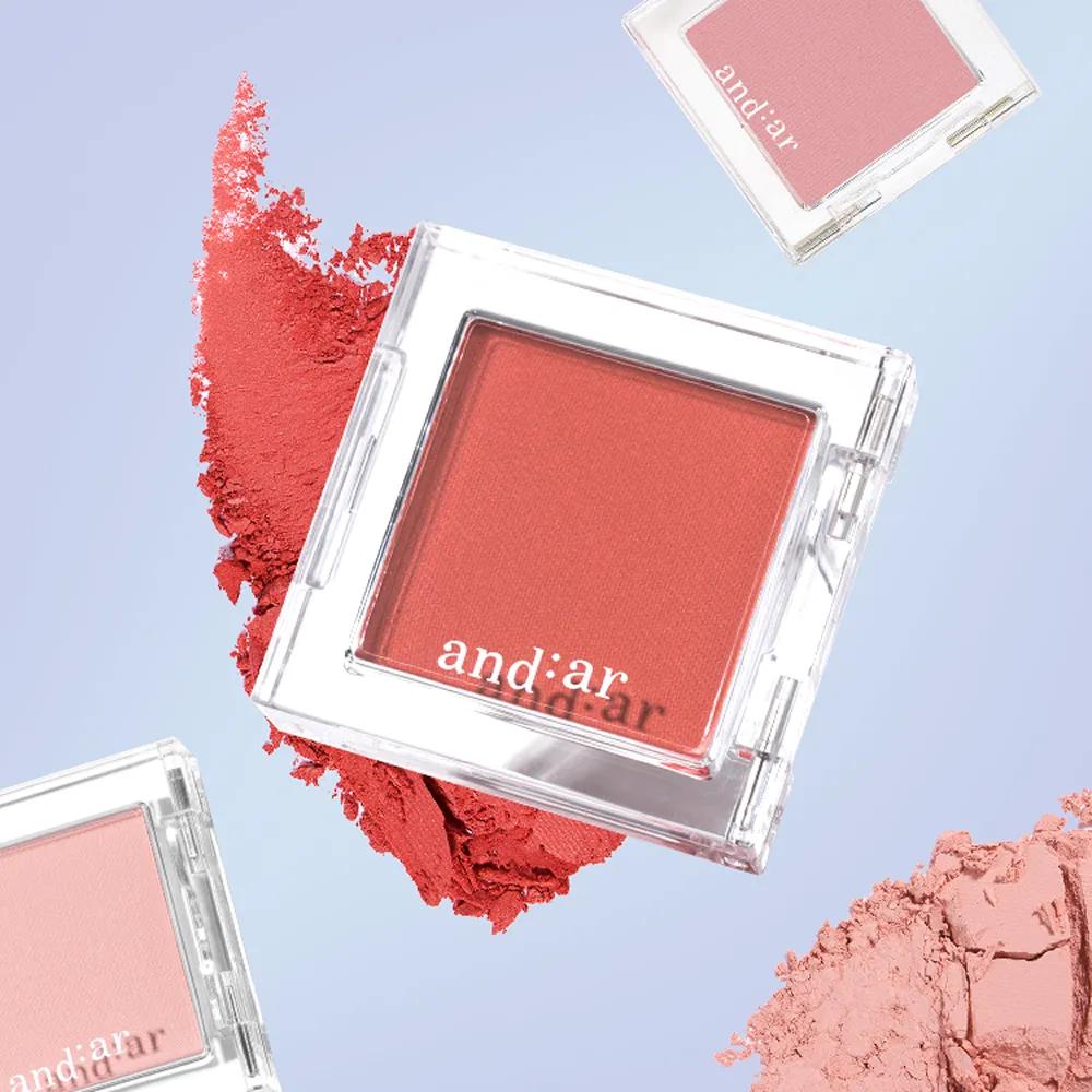 andear Single Eye Shadow (6 Colors) 05 Soft Veil