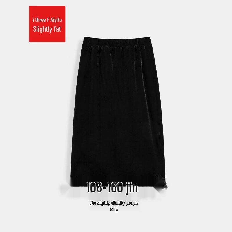 IEF Women s Plus Size French Style Long Pencil Skirt 3XL