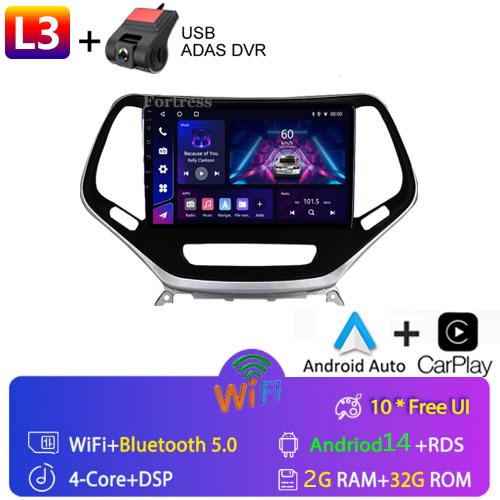 Car Auto For Jeep Cherokee 5 KL 2014 - 2018 Android Radio Carplay 4G GPS Navigation Multimedia Stereo Player QLED BT No 2din DVD