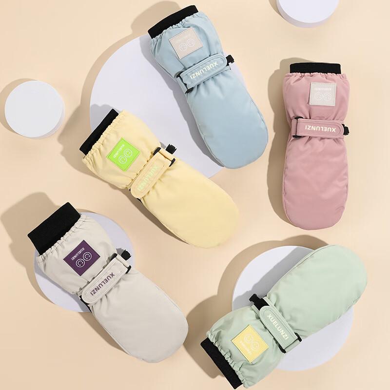 BLPE Kids Winter Warm Waterproof Ski & Cycling Gloves
