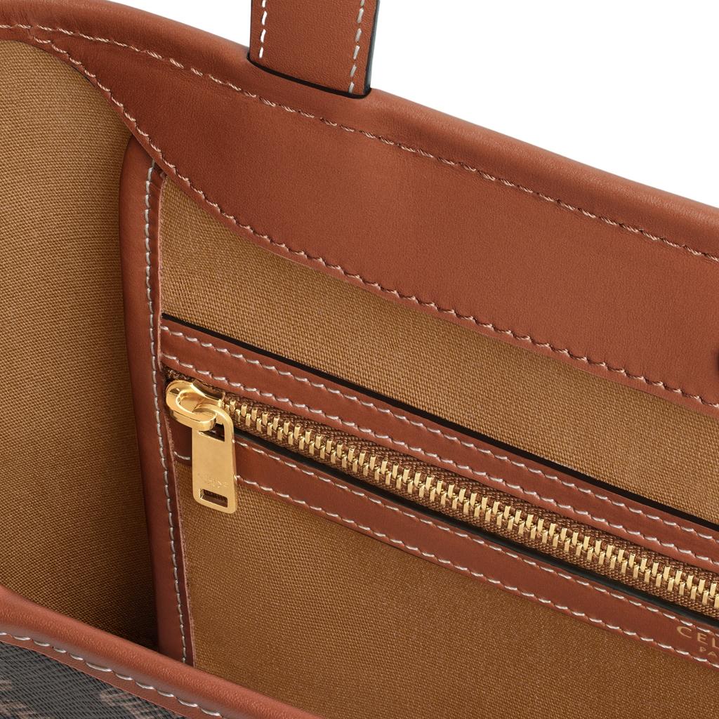 Celine Cabas Monogrammed Snap Closure Leather Tote Bag Women Tote Brown 115082CAS-04LU