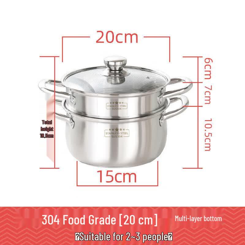 Qiwei 304 Stainless Steel Steamer Cooker
