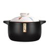 WUHE Heat-Resistant Ceramic Clay Pot