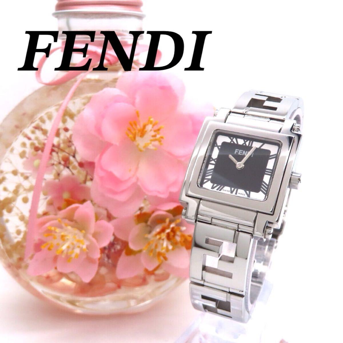 Used Extremely beautiful 6000L Fendi Quadro watch black ladies