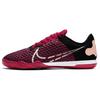 React Gato 'Rojo Cardenal' CT0550-608
