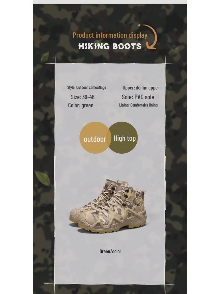 2024 Autumn/Winter Men's Camouflage Non-Slip Hiking Shoes - Thick-Soled, Mid-Cut Martin Outdoor Workwear