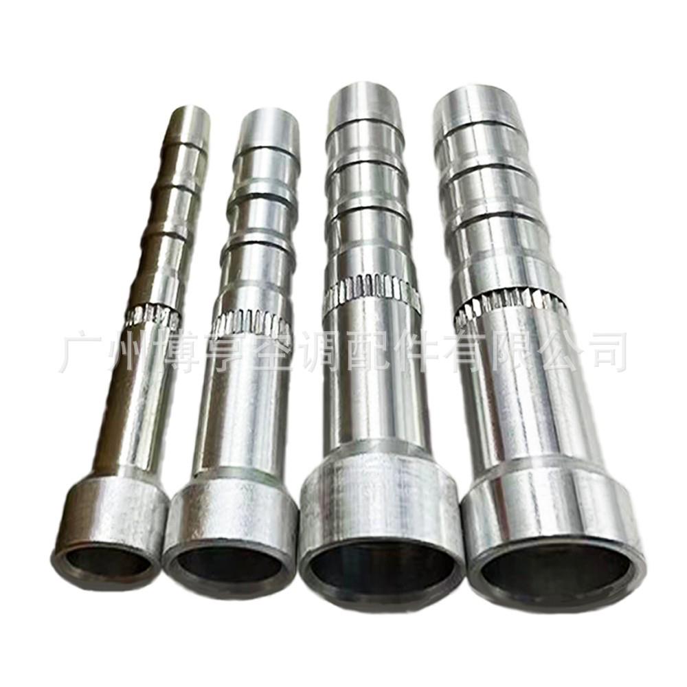 XueMeiLe Hardened Aluminum A/C Hose Connector for Welding and Modification