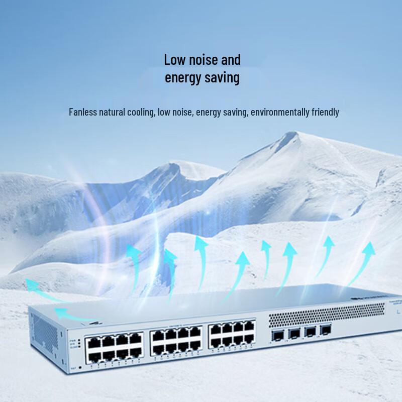 Huawei Kunling S220S-24T4J 24-Port Gigabit Managed Ethernet Switch