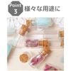 Chocople Small Cork Bottles, Mini Bottles with Cork Stoppers, Glass Bottles, Storage Containers, Small Item Storage, Set of 20 (3ml)