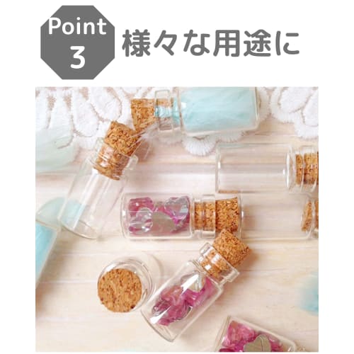 Chocople Small Cork Bottles, Mini Bottles with Cork Stoppers, Glass Bottles, Storage Containers, Small Item Storage, Set of 20 (3ml)